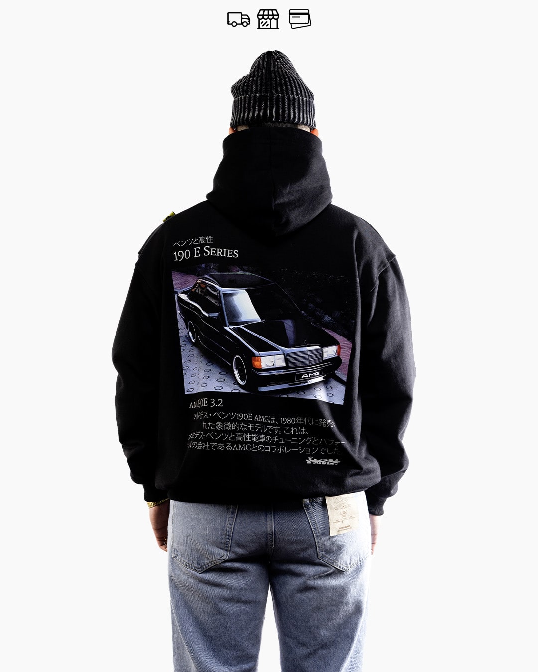 "AMG 190 E" //OVERSIZED HOODIE